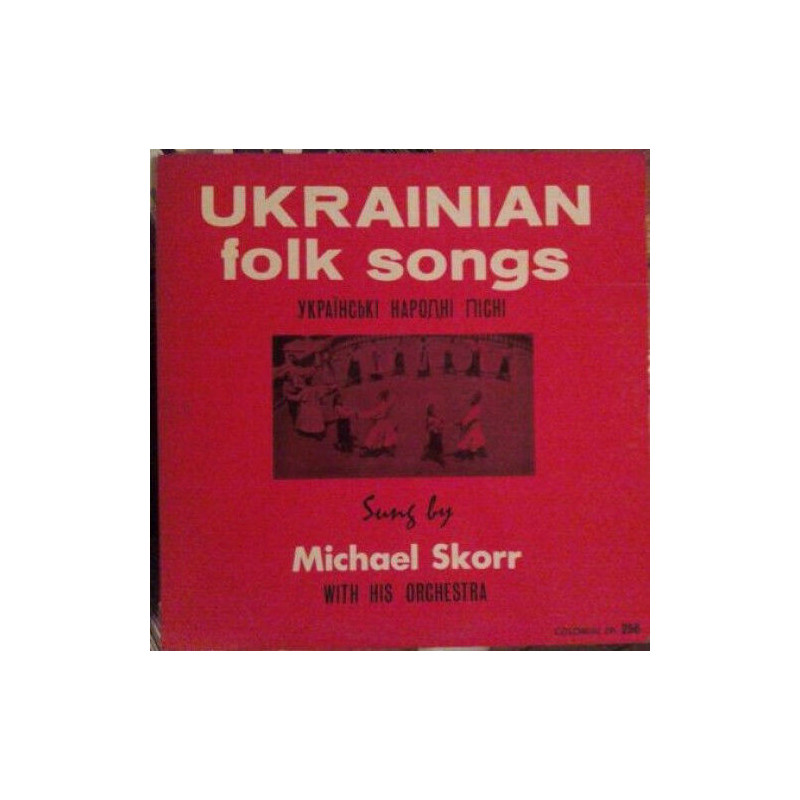 Ukrainian Folk Songs