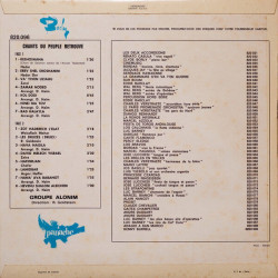 Chants Du Peuple Retrouvé