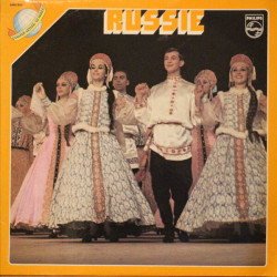 Russie