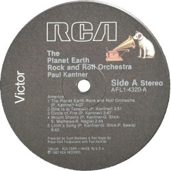 Planet Earth Rock And Roll Orchestra