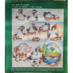 Pomme d'api nº 120 - 1976