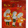 Pomme d'api nº 142 - 1977