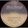 Super Rhythm'N'Blues