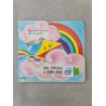 Apprendre à connaître les couleurs en feuillet l'arc-en-ciel