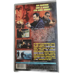 Vhs - Explosion imminente