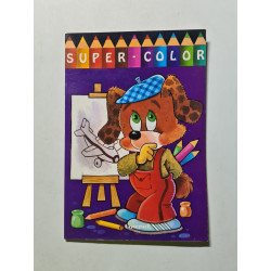 Super-Color
