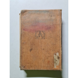 Le guide de l'élève