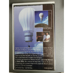 Vhs - On Air CNR Music