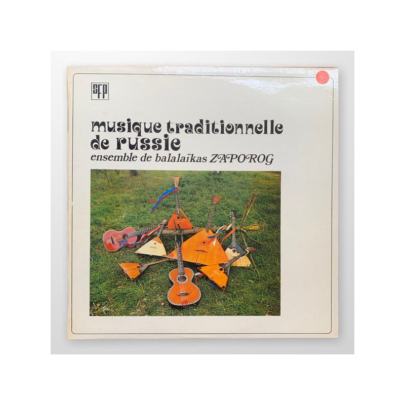 Musique Traditionnelle De Russie