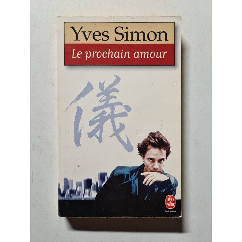 Le prochain amour