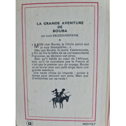 La grande aventure de Bouba