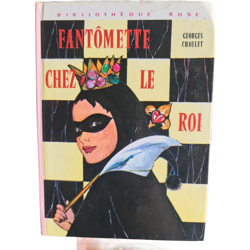 Fantômette chez le roi