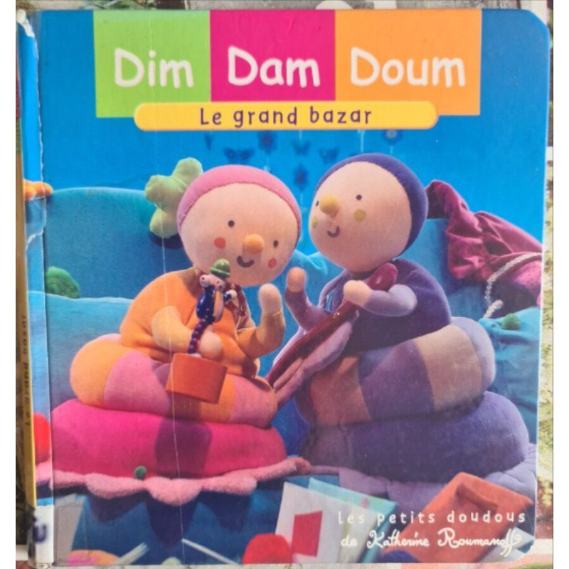 Dim Dam Doum