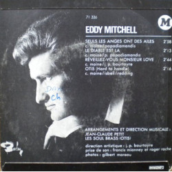 Eddy