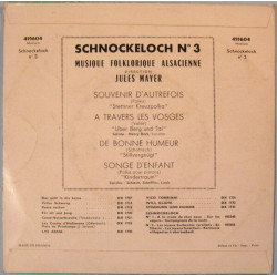 Musique Folklorique Alsacienne - 3