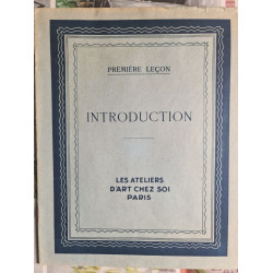 Première leçon : Introduction