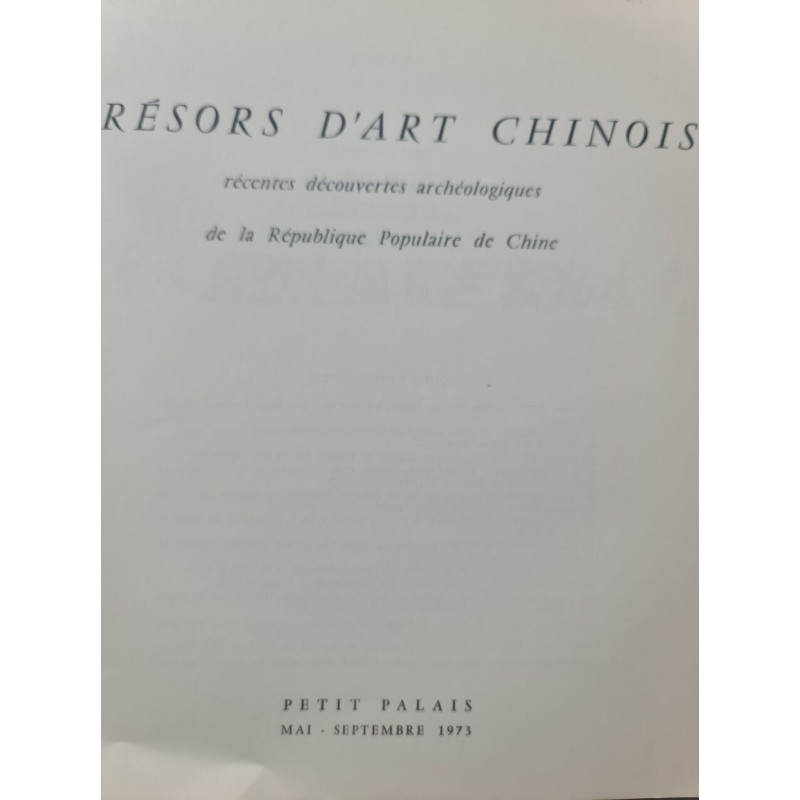 Trésors d'art chinois : récentes découvertes archéologiques de la...
