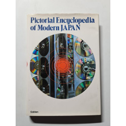 Pictorial Encyclopedia of Modern JAPAN