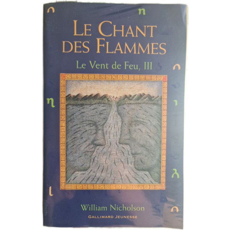 Le Chant des Flammes