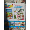 Youpi ! J'ai compris