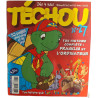 Téchou nº 27