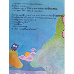 Le petit bois de Pitou