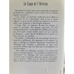 Le Sage et l'Artiste