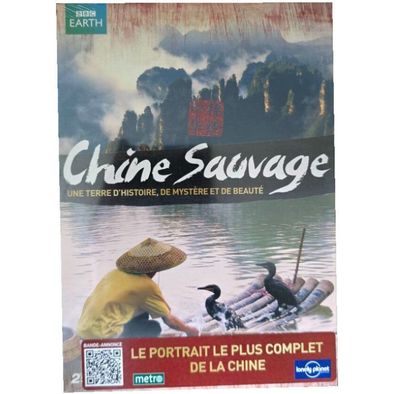 Coffret chine sauvage [FR Import] - Neuf sous blister