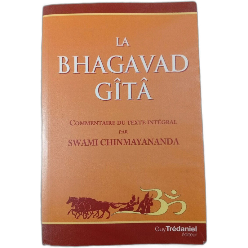 La Bhagavad Gîta
