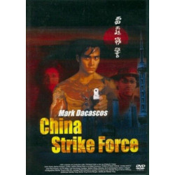 China strike force [FR Import] - Neuf sous blister