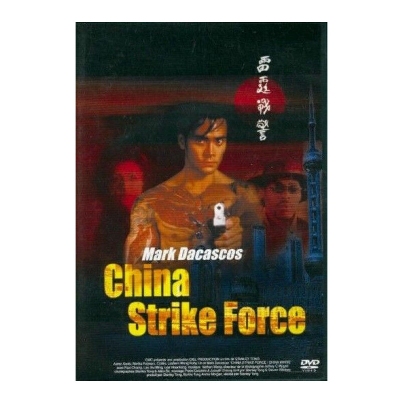 China strike force [FR Import] - Neuf sous blister