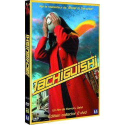 Tachiguishi [FR Import] - Neuf sous blister