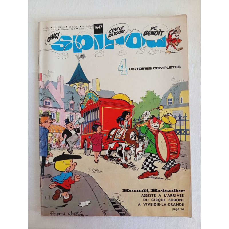 Spirou /n°1647/ Novembre 1969
