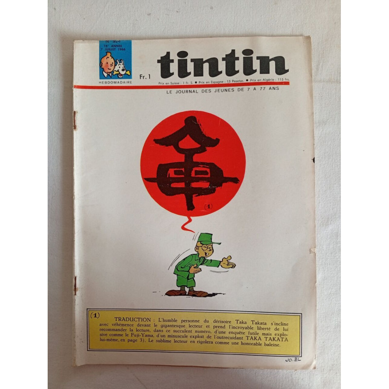Tintin / n°924 / juillet 1966