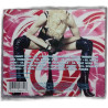 Hard Candy