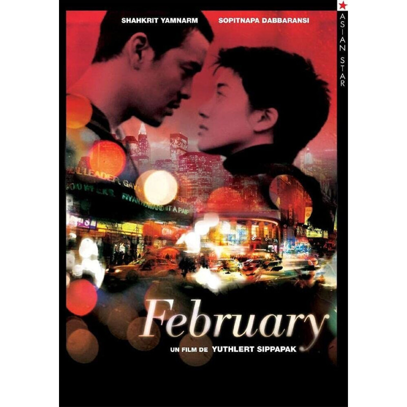 February [FR Import] - Neuf sous blister