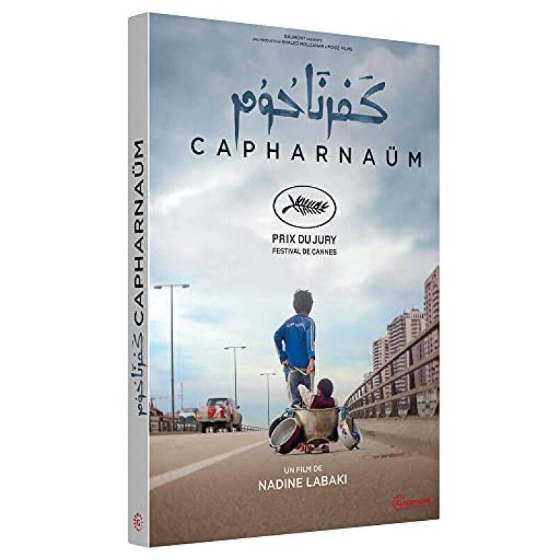 Capharnaüm [FR Import] - Neuf sous blister