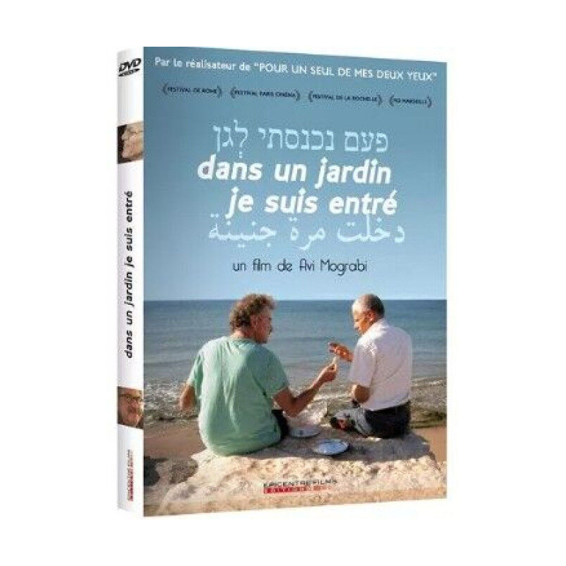 Dans un jardin je suis entré [FR Import] - Neuf sous blister