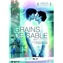 Grains de sable [FR Import] - Neuf sous blister