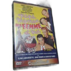 Papa maman ma femme et moi [FR Import] - Neuf sous blister