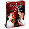 Le rouge et le noir [FR Import] - Neuf sous blister