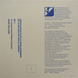 Le Cadeau De La Vie 1978