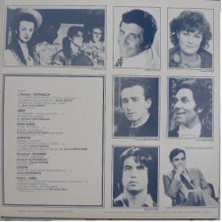 Le Cadeau De La Vie - 1983