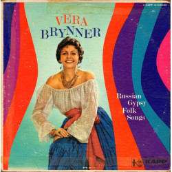 Russian Gypsy Folk Songs