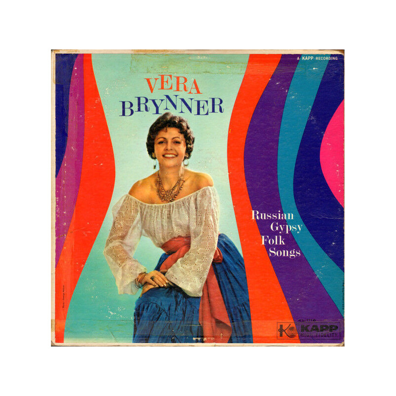 Russian Gypsy Folk Songs