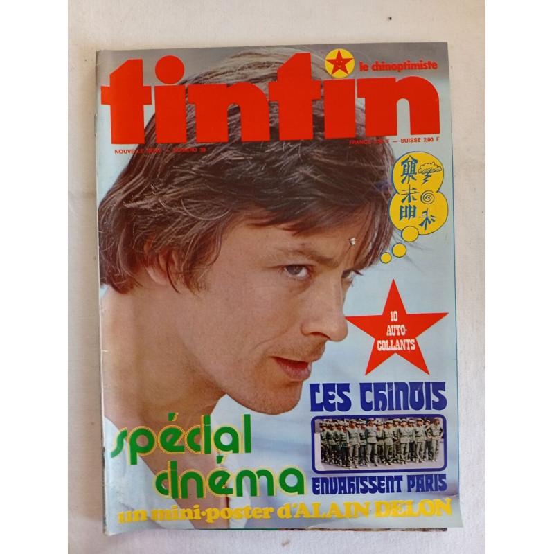 Tintin /n°33 / 16 avril 1974