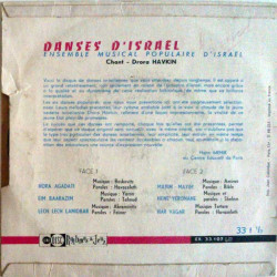 Danses D'Israël