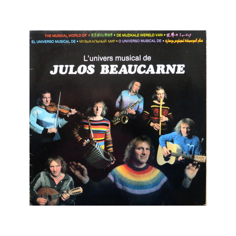 L'Univers Musical De Julos Beaucarne