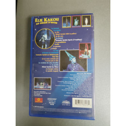 Vhs - Elie Kakou