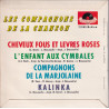 Cheveux Fous Et Lèvres Roses